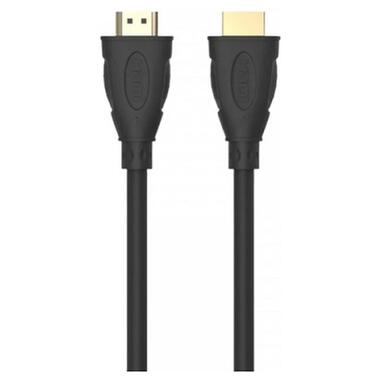 Кабель мультимедийный HDMI M to HDMI M 3.0m V2.1 8K60Hz HP (HP_DHC-HD02-03M) фото №1