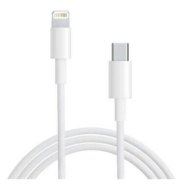 Дата кабель Brand_A_Class USB-C to Lightning for Apple (AAA) (2m) (no box) White фото №1