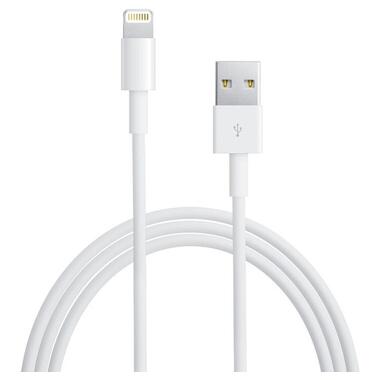 Дата кабель Brand_A_Class USB to Lightning for Apple (AAA) (2m) (no box) White фото №1