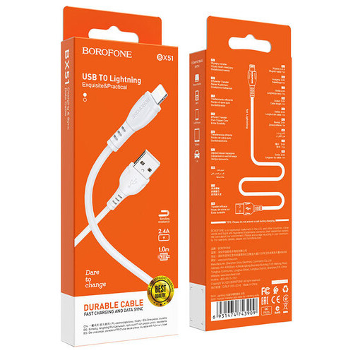 Дата кабель Borofone BX51 Triumph USB to Lightning 1 м білий фото №4