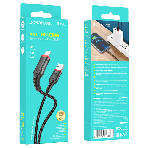 Дата кабель Borofone BX67 USB to Lightning 1 м чорний фото №5