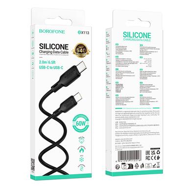 Кабель BOROFONE BX113 Lenny 60W silicone charging data cable C to C(L=2M) Чёрный (6941991115516) фото №5