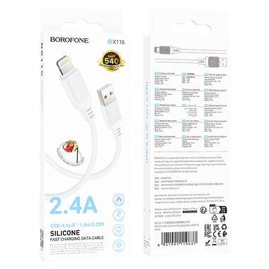 Кабель BOROFONE BX115 Lotto silicone charging data cable iP White (6941991119637) фото №2