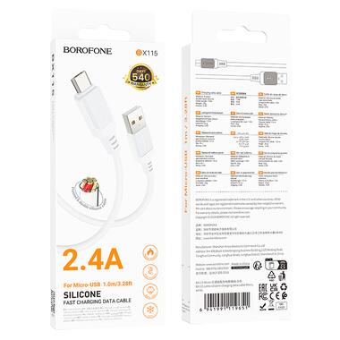 Кабель BOROFONE BX115 Lotto silicone charging data cable Micro White (6941991119651) фото №2