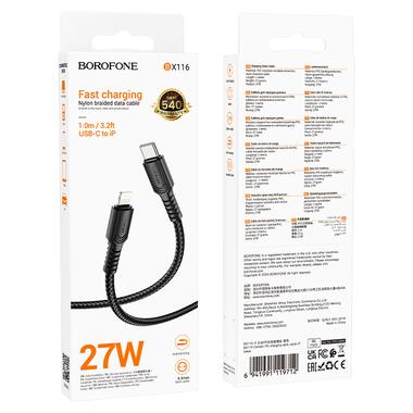 Кабель BOROFONE BX116 Certain PD charging data cable iP Black (6941991119712) фото №2