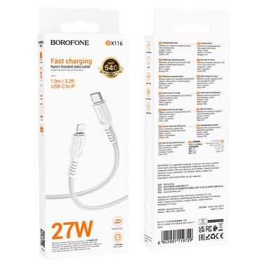 Кабель BOROFONE BX116 Certain PD charging data cable iP White (6941991119729) фото №2
