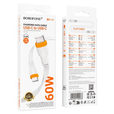 Кабель BOROFONE BX118 Esplendido 60W charging data cable C to C White (6941991120978) фото №2