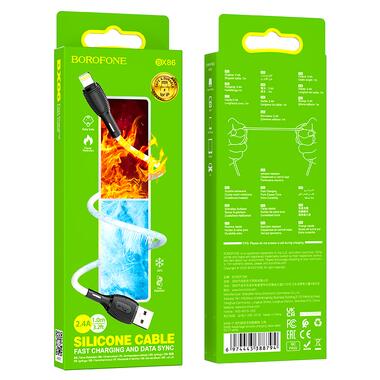 Кабель BOROFONE BX86 Advantage silicone charging data cable for iP White (6974443388794) фото №2