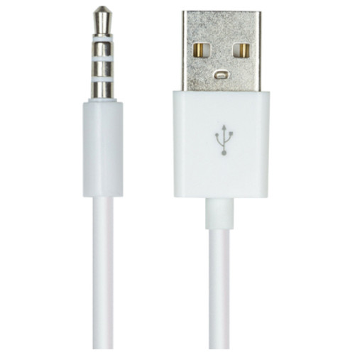 Перехідник USB PowerPlant AM для 4pin Jack 3.5 мм 0.15 м білий (CA912827) фото №1
