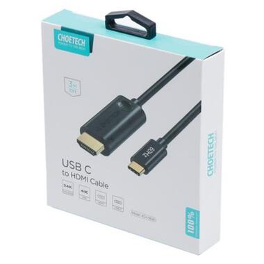 Кабель Choetech USB Type C - HDMI 3 м чорний (XCH-0030BK) фото №3