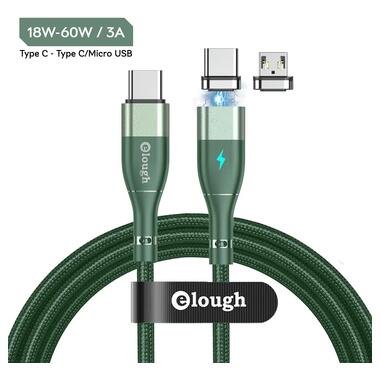 Кабель магнітний зі швидкою зарядкою Elough 13/7 Contact 3 A, Type C - Type C / Micro USB 0.5 м Green фото №1
