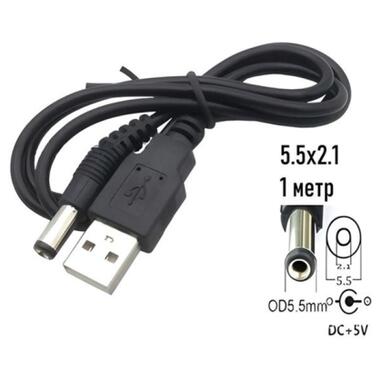 Кабель живлення USB 2.0 AM to DC 5.5 х 2.1 mm 1.0m 5V to DC 5V Dynamode (DM-USB-DC-5.5x2.1mm) фото №3