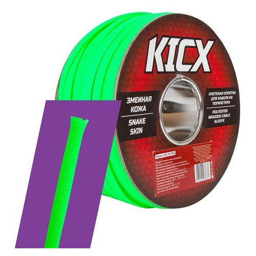 Оплетка Kicx KSS-10-100G фото №1
