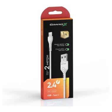 Дата кабель USB 2.0 AM to USB-C 2.0m 2.4A white Grand-X (PC-02W) фото №3