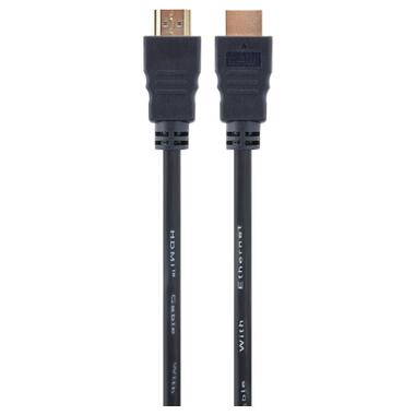 Кабель мультимедійний Cablexpert HDMI to HDMI V.2.0 1.8 м чорний (CC-HDMIL-1.8M) фото №1