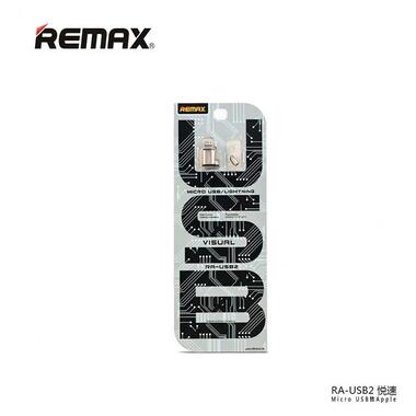 Перехідник Remax Micro USB to Lightnng RA-USB2 Gold фото №3