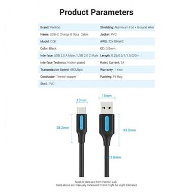 Дата кабель USB 2.0 AM to USB-C 1.5m 3A black Vention (COKBG) фото №5