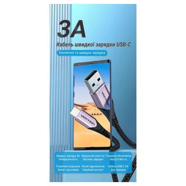 Дата кабель USB 2.0 AM to USB-C 1.5m 3A cotton braided aluminum purple Vention (CODVG) фото №2