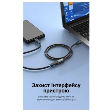 Дата кабель USB 2.0 AM/AF 0.5m black Vention (CBIBD) фото №9