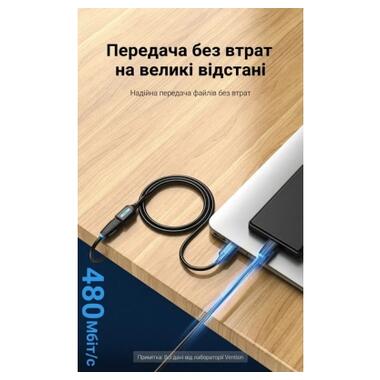 Дата кабель USB 2.0 AM/AF 0.5m black Vention (CBIBD) фото №8