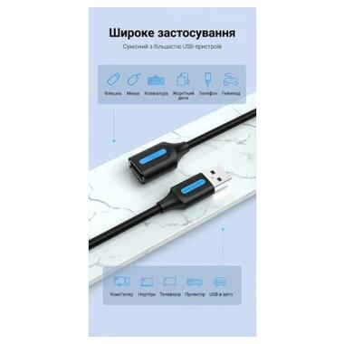 Дата кабель USB 2.0 AM/AF 0.5m black Vention (CBIBD) фото №3
