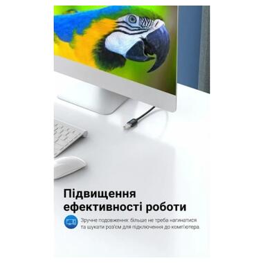 Дата кабель USB 2.0 AM/AF 0.5m black Vention (CBIBD) фото №4