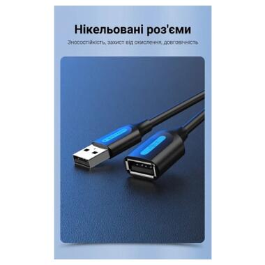 Дата кабель USB 2.0 AM/AF 0.5m black Vention (CBIBD) фото №12
