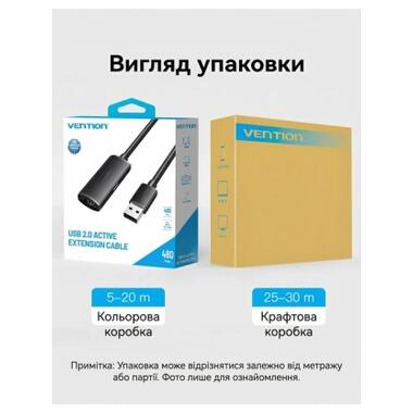Дата кабель USB 2.0 AM/AF 20.0m Active black Vention (CBKBQ) фото №12