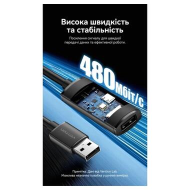 Дата кабель USB 2.0 AM/AF 20.0m Active black Vention (CBKBQ) фото №3