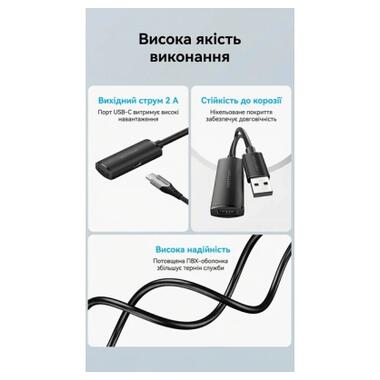 Дата кабель USB 2.0 AM/AF 20.0m Active black Vention (CBKBQ) фото №7