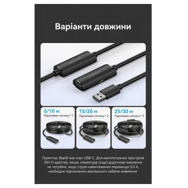 Дата кабель USB 2.0 AM/AF 20.0m Active black Vention (CBKBQ) фото №11