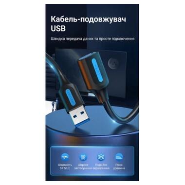 Дата кабель USB 3.0 AM/AF 3.0m black Vention (CBHBI) фото №2