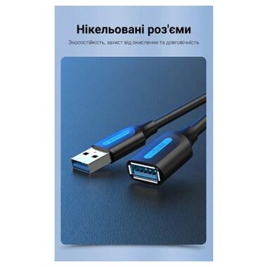 Дата кабель USB 3.0 AM/AF 3.0m black Vention (CBHBI) фото №12