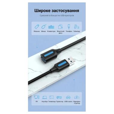 Дата кабель USB 3.0 AM/AF 3.0m black Vention (CBHBI) фото №3
