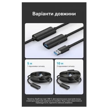 Дата кабель USB 3.0 AM/AF 5.0m Active black Vention (CBMBJ) фото №11