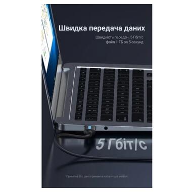 Дата кабель USB 3.0 AM/AM 3.0m black Vention (CONBI) фото №4