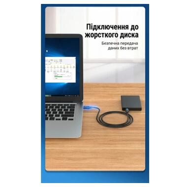 Дата кабель USB 3.0 AM/AM 3.0m black Vention (CONBI) фото №7