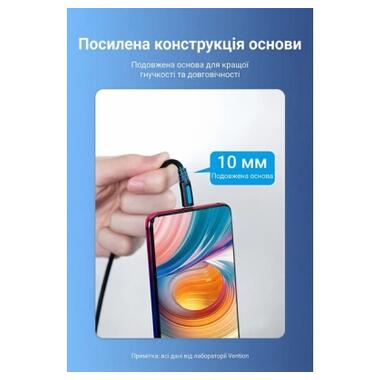 Дата кабель USB-C to Micro 5P 1.5m 2A black Vention (COVBG) фото №11