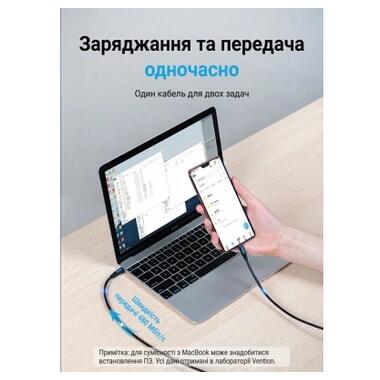 Дата кабель USB-C to Micro 5P 1.5m 2A black Vention (COVBG) фото №3