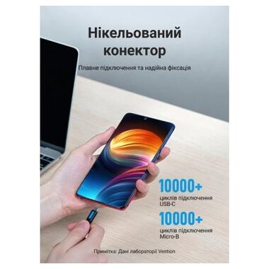 Дата кабель USB-C to Micro 5P 1.5m 2A black Vention (COVBG) фото №9