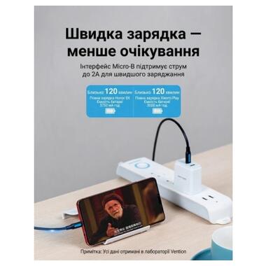 Дата кабель USB-C to Micro 5P 1.5m 2A black Vention (COVBG) фото №5