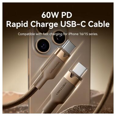 Дата кабель USB-C to USB-C 1.0m 3A aluminum gold Vention (TRDJF) фото №2