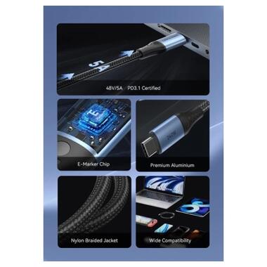 Дата кабель USB-C to USB-C 1.5m 240W aluminum black Vention (TREBG) фото №3