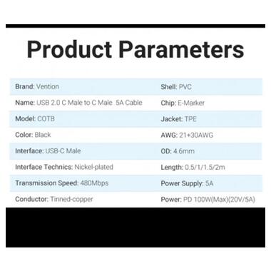 Дата кабель USB-C to USB-C 1.5m 5A black Vention (COTBG) фото №9