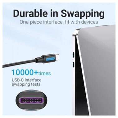 Дата кабель USB-C to USB-C 1.5m 5A black Vention (COTBG) фото №7