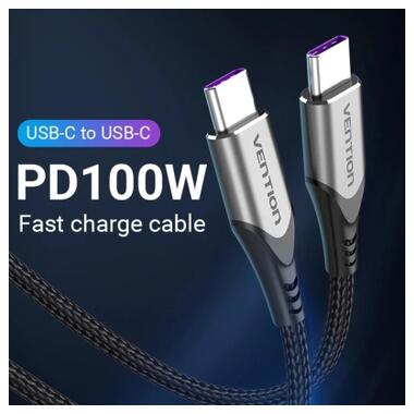 Дата кабель USB-C to USB-C 2.0m 5A aluminum gray Vention (TAEHH) фото №4