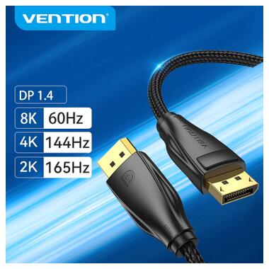 Кабель мультимедийный DisplayPort M to DisplayPort M 1.5m 8K60Hz black Vention (HCCBG) фото №3