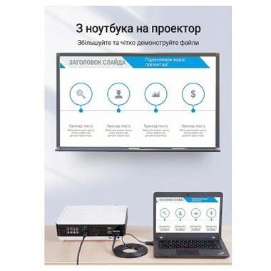 Кабель мультимедийный VGA M to VGA M 1.0m black Vention (LAJWF) фото №5