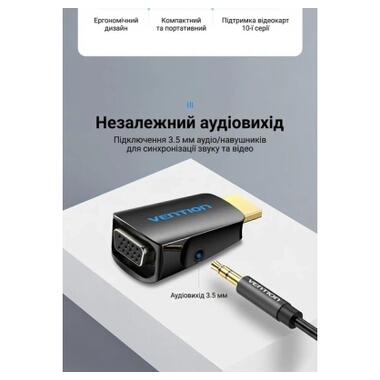 Переходник HDMI M to VGA F 1080P 60Hz 3,5mm Audio Vention (AIDB0) фото №3