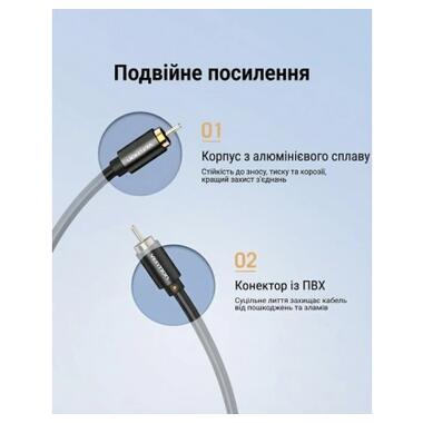 Кабель мультимедийный Vention 1xRCA M to 1xRCA M 1.0m digital black (VAB-R09-B100) фото №8